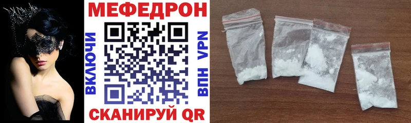 Сколько стоит Валуйки Cocaine  БУТИРАТ  ГАШ  Меф 