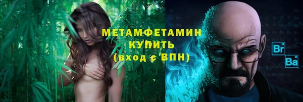 дживик Баксан