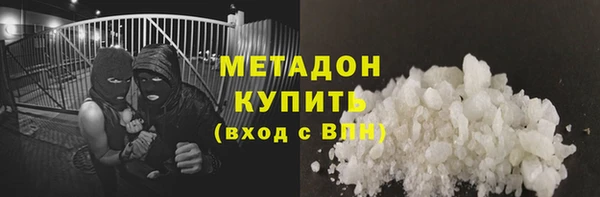 прущие грибы Семилуки