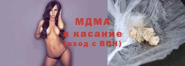 дживик Баксан