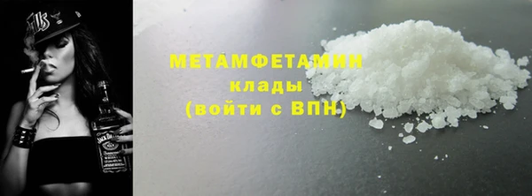 прущие грибы Семилуки