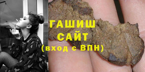 spice Балахна
