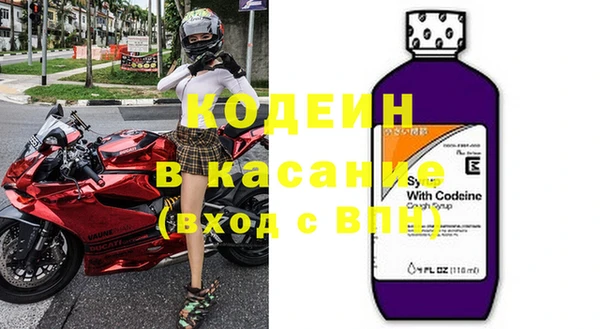 дживик Баксан