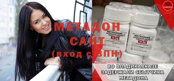 прущие грибы Семилуки