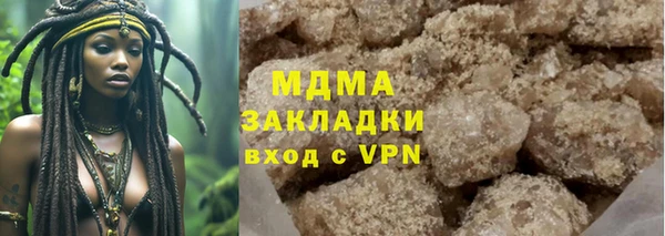 spice Аркадак