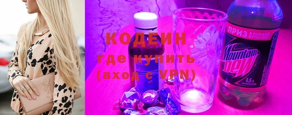 spice Балахна