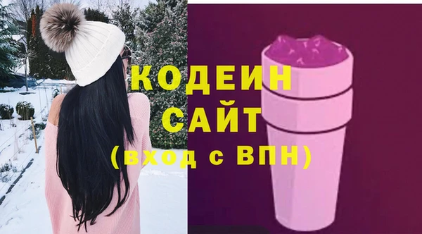 spice Балахна