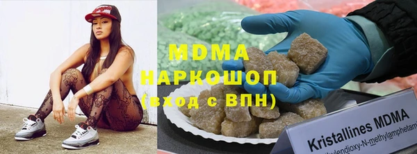 spice Балахна