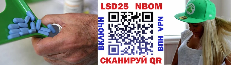 купить наркотики сайты  Валуйки  LSD-25 экстази ecstasy 