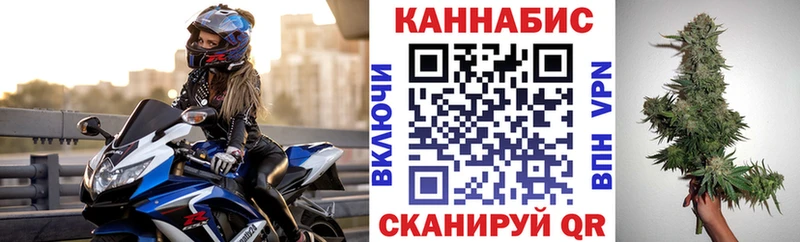 Бошки Шишки OG Kush  Валуйки 